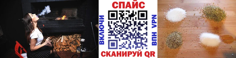 БУТИРАТ оксана  Курган 