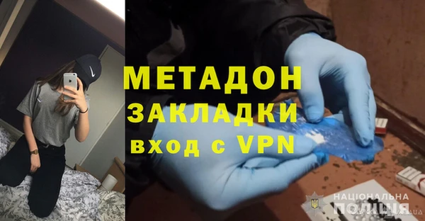 МДПВ Балабаново