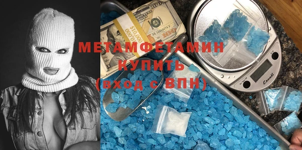таблы Баксан