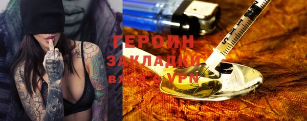 таблы Баксан