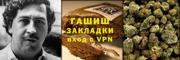 эйфоретик Балахна