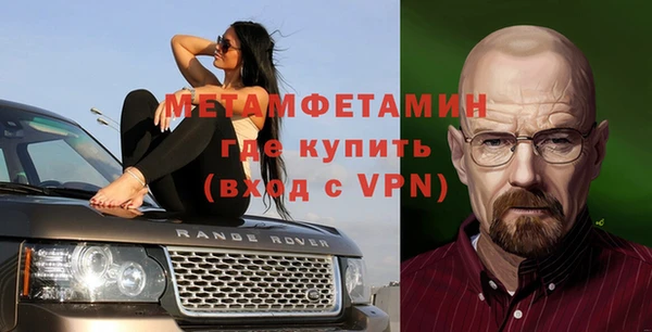 таблы Баксан