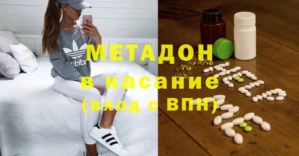 прущий лед Медвежьегорск