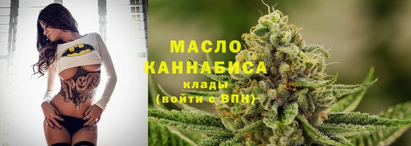 таблы Баксан