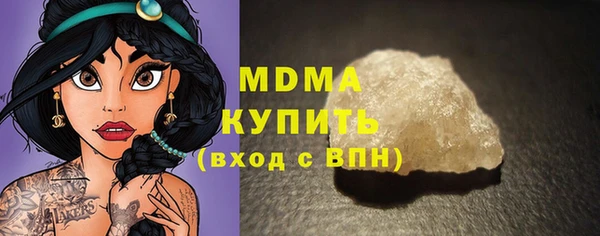 таблы Баксан