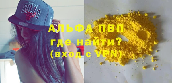 МДПВ Балабаново