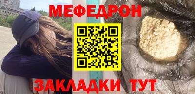 марки lsd Моздок