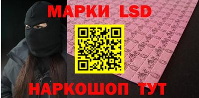 бутират Можга