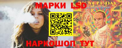 бутират Можга