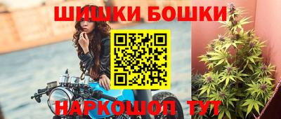 марки lsd Моздок