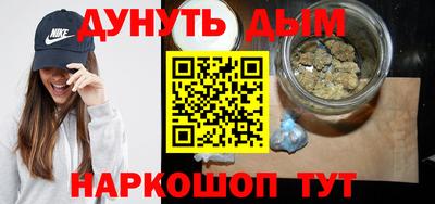 марки lsd Моздок