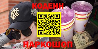 бутик Нарткала