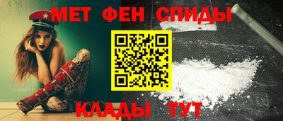 сатива Наро-Фоминск