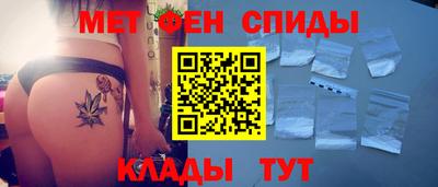 марки lsd Моздок