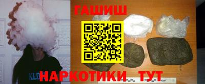 бутик Нарткала