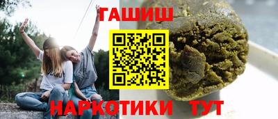 крисы Нальчик